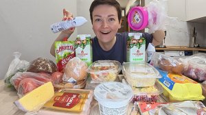 Дома ШАРОМ ПОКАТИ! Затариваем холодильник! БАЗОВЫЙ МИНИМУМ по бешеным ценам! Закупка на 5000! Влог