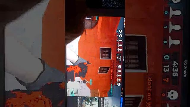 Апп 300 очков смотреть онлайн