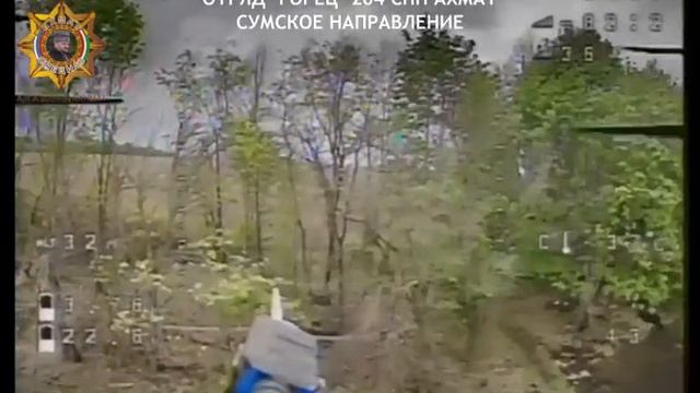 Апти Алаудинов 