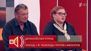 Дед погибшей в ДТП девушки рассказал, что она «заняла его место на кладбище»