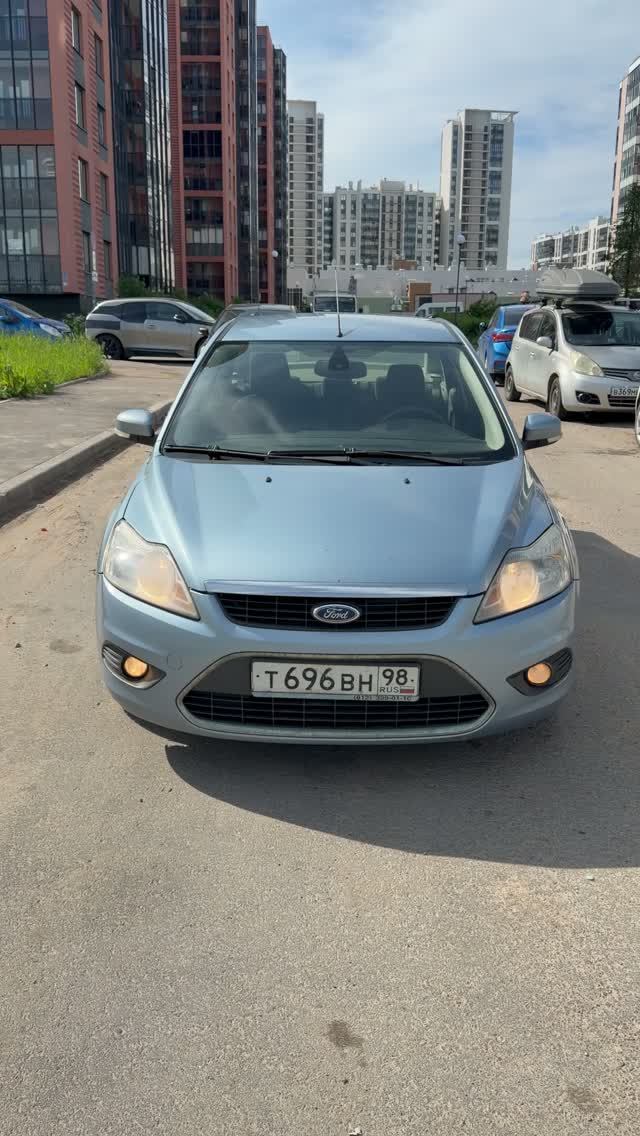 Focus смотреть онлайн