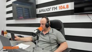 Право на дорогу