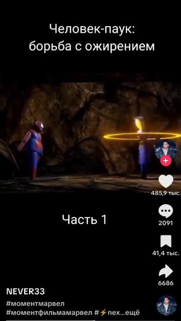 2547.mp4 смотреть онлайн