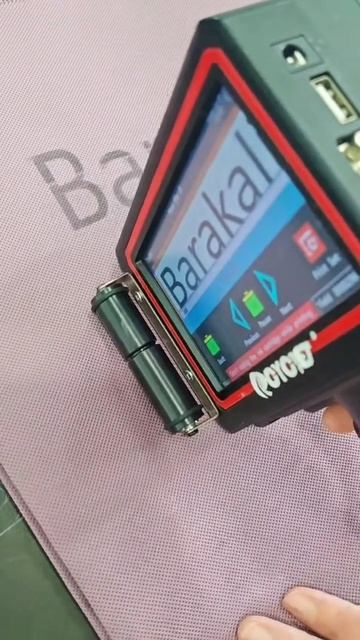 CYCJET SMART II L — ручной струйный принтер для мгновенной маркировки!
Печатает прямо на месте