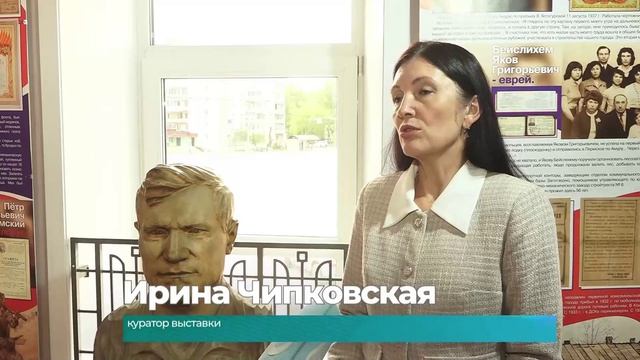 (9.06.2026) Узнать о народном богатстве города можно на выставке “Многонациональный Комсомольск”