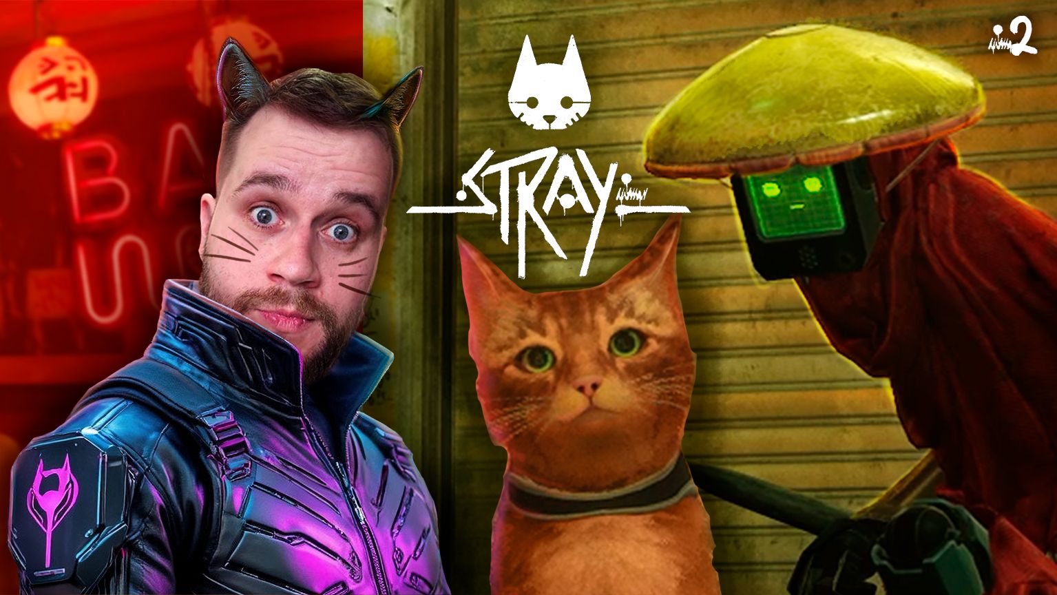 Маленький котик в большом городе! // STRAY #2