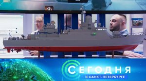 «Сегодня в Санкт-Петербурге»: 10 июня 2026 года