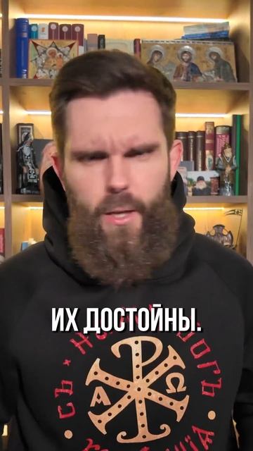 ☦ Когда устал и хочется всё бросить. Вспомни эти 5 законов Оптинского старца, чтобы не сломаться.🙏 смотреть онлайн