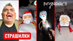 ПРАВДИВАЯ история ГУГА ГАГА. Развлечения.