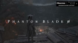 Hisense и Phantom Blade Zero: раскройте потенциал игры благодаря передовым RGB-решениям!