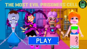 ЧУЖОЙ ПРОТИВ ЛИЛИ, АНИТ-ТРОН ПРОТИВ АЙС СПАЙС? Полный игровой процесс в roblox