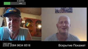Рефлекс выработался уже