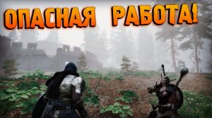 НОВОЕ ПРИКЛЮЧЕНИЕ! МОЩНЫЕ БАНДИТЫ И ВЕЛИКАН! OGSkyrim AE и Моды за ВОИНА! Выживание на Мастере#9