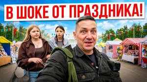 Праздник Троицы в селе! | Орловская обл, Глазуновский р/н с. Ловчиково