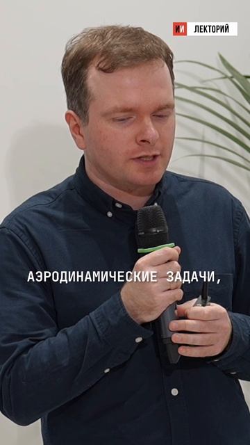 Зачем в СССР учили компьютеры писать стихи? смотреть онлайн