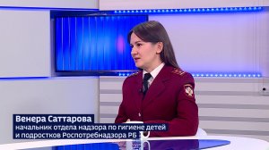Роспотребнадзор по РБ: «Перед началом сезона каждый лагерь проходит проверку»