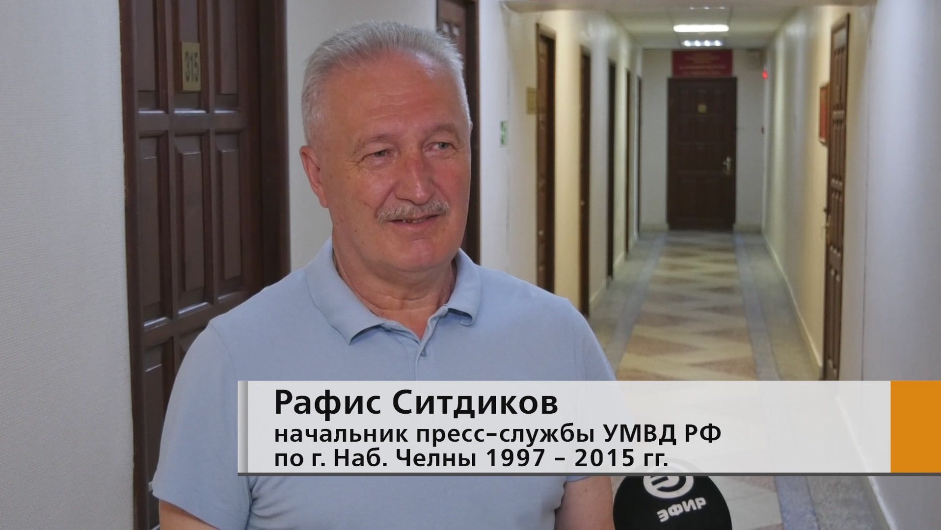 Сегодня мы познакомим вас с теми, кто пишет летопись УВД