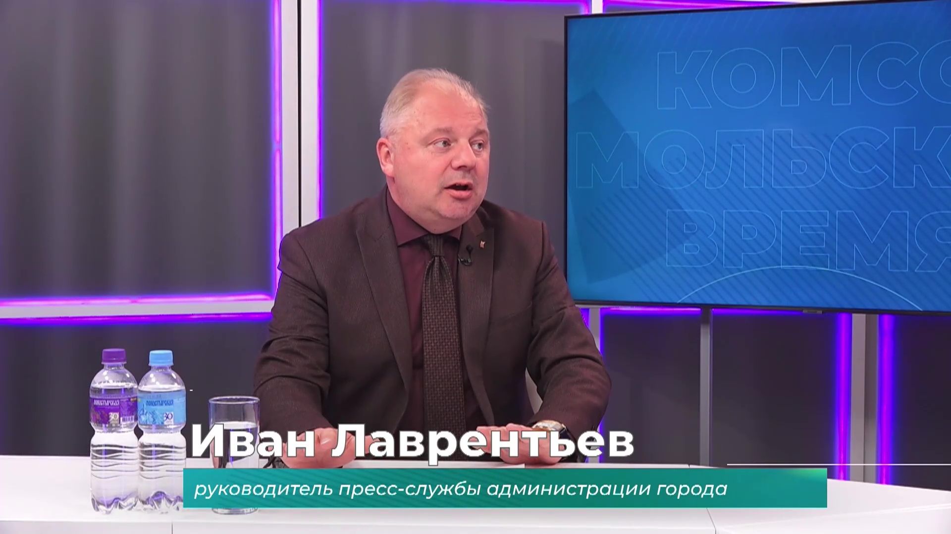(9.06.2026) Гость студии Иван Лаврентьев о программе празднования в Комсомольске дня города