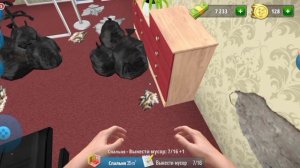 я стал строителем в игре
