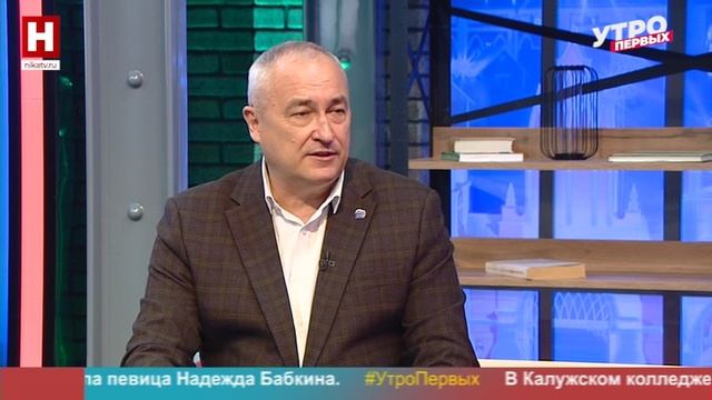 Олег Сердюков. Спортивные события лета | УТРО ПЕРВЫХ