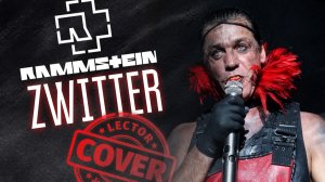 Rammstein - Zwitter (Guitar Cover + Tabs)