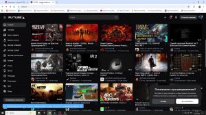 League of Legends РАНГОВАЯ ТОП насус