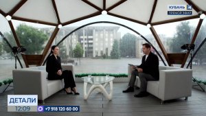 Оксана Слюсарева: столько мер господдержки бизнеса есть только на Кубани