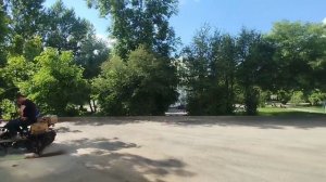 гор