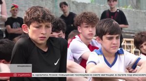 Юные футболисты встретились с представителями администрации Владикавказа
