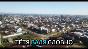 Истории из жизни | Аудио рассказы | Аудиокниги слушать онлайн | Жизненные истории