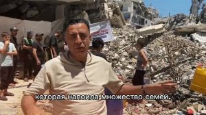 Вода для Газы