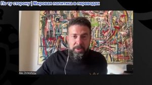 Дюран - Вертолёт Apache сбит, США нанесли удары, Иран ответил