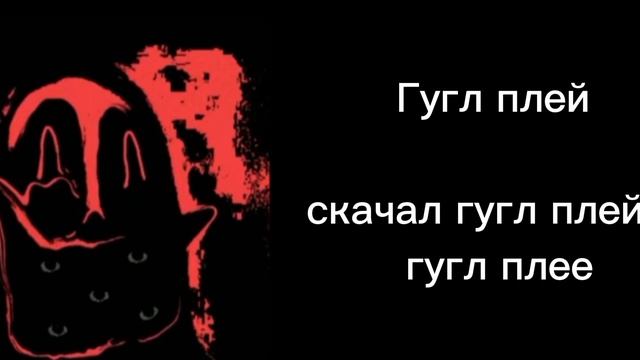 самые ужасные игры во всём интернете. жуткие лица Мистера Исключительного.