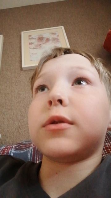 канал в MAX