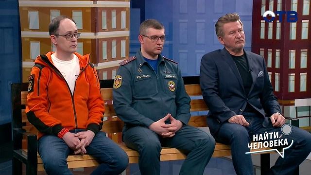 «Я заблудился»: что делать, если пропал близкий и как не потеряться самому