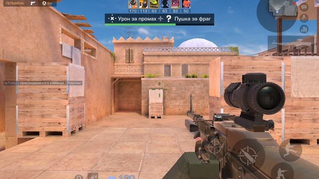Играю в Standoff 2 ( 2 часть ). смотреть онлайн