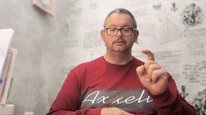 № 7413 Интересные вести