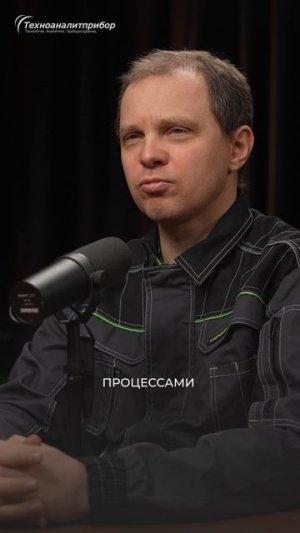 Почему ИИ становится необходимостью на производстве.