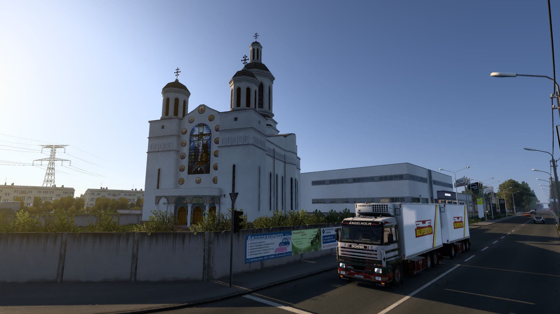 686 / ETS2 1.58 / Scania 3 Series / Есть груз из Донецка в Жешув. смотреть онлайн