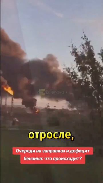 Не намекаю