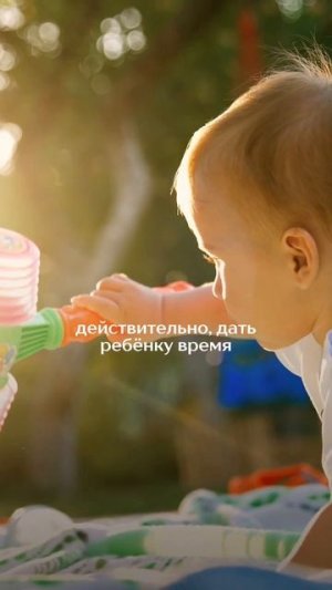 ЛУЧШИЕ МЕТОДЫ ИЗБЕЖАТЬ ИСТЕРИКИ!
