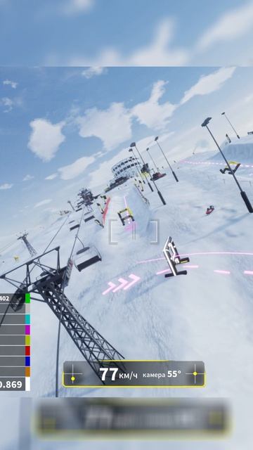 Свободный полёт FPV смотреть онлайн
