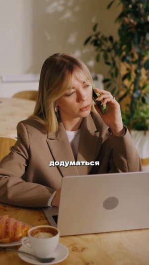 Причины перегорания собственника бизнеса