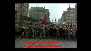 Эрнст Буш «Solidaritätslied» (русские субтитры)