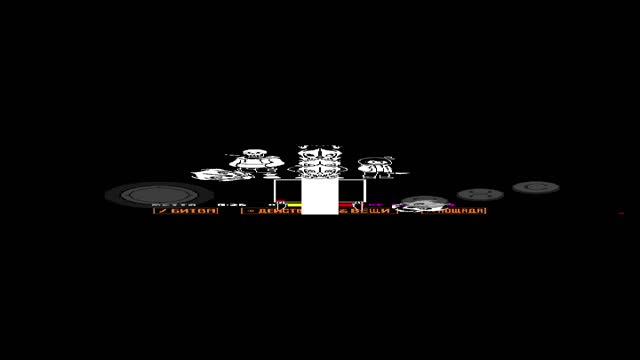мои попытки пройти без тайм трио смотреть онлайн