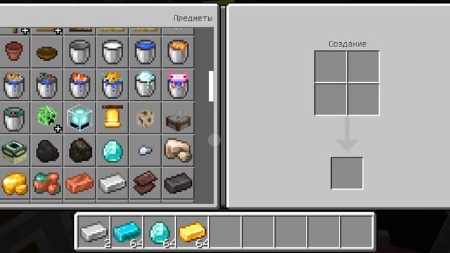 обзор мода create 1.0 и create 2.0 смотреть онлайн