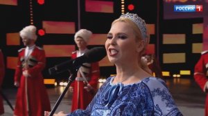 Анонс «Большого праздничного концерта, посвящённого Дню России» 12.06.26, Россия, 21:30