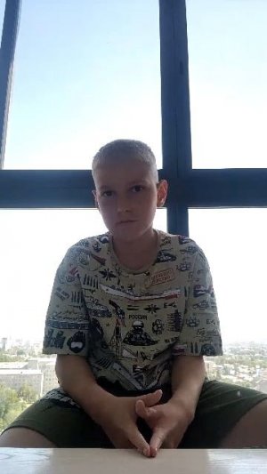 просто сижу 2
