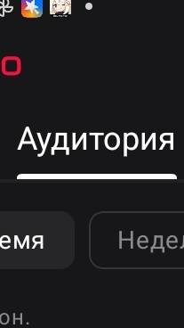 девчëнки ну подтенитес смотреть онлайн