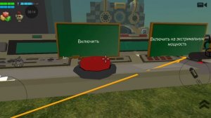 ядерный реактор
